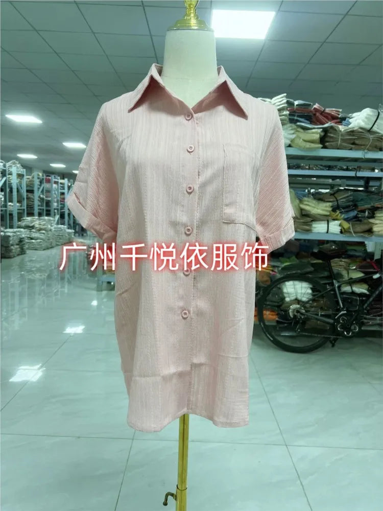 Solid Color Blouse For Women's Summer